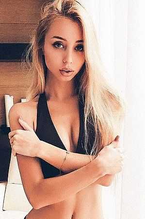 Агата, метро Тульская