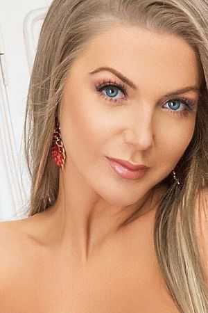 Катя, метро Севастопольская