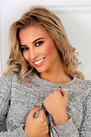 Вера, метро Улица Академика Янгеля