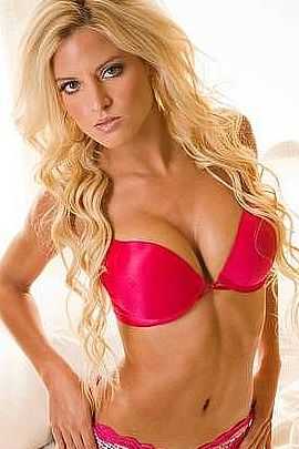 Дарина, метро Бульвар Дмитрия Донского