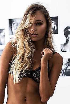 Арина, метро Строгино