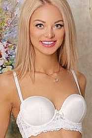 Амелия, метро Академическая