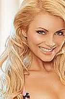 Римма, метро Молодёжная