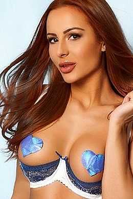 Яна, метро Царицыно