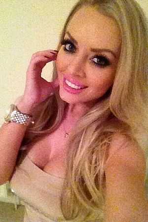 Ульяна, метро Щёлковская