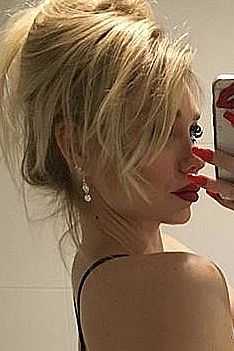 Люда, метро Румянцево