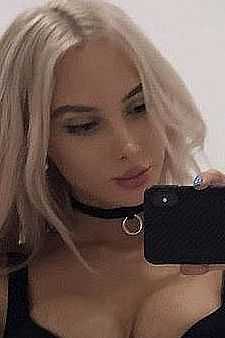 Арина, метро Площадь Революции