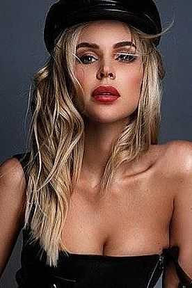 Ирина, метро Студенческая