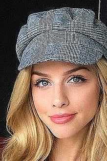 Олеся, метро Улица Академика Янгеля