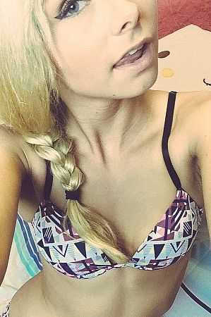 Амина, метро Семёновская