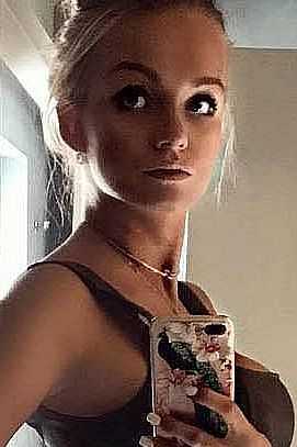 Олеся, метро Селигерская