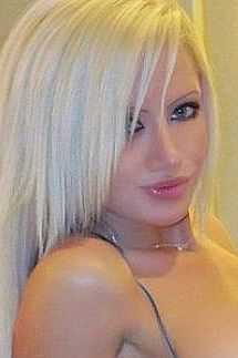 Дарина, метро Новокосино