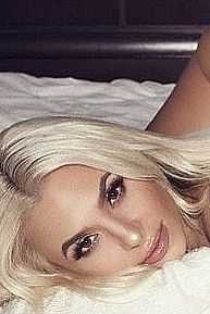 Карина, метро Молодёжная