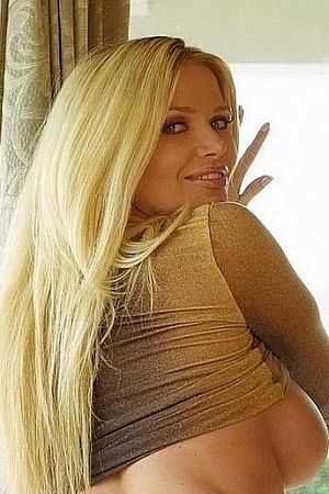 Рита, метро Окружная