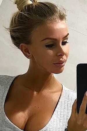 Юлия, метро Белокаменная