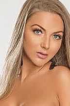 Амина, метро Проспект Вернадского