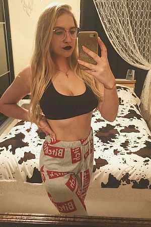 вера, метро Котельники