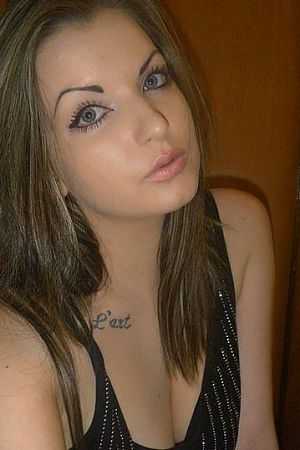 Лариса, метро Тушинская