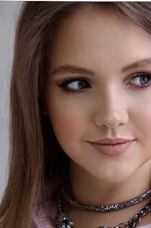 Алла, метро Лесопарковая