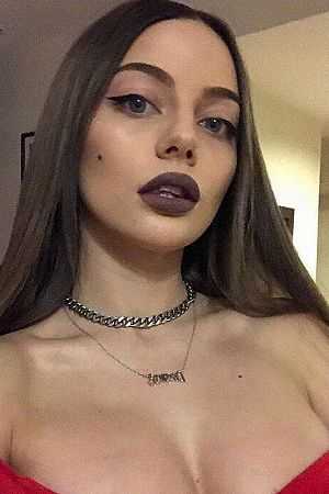 Алла, метро Семёновская