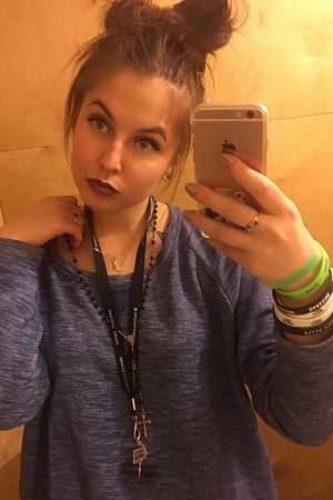 Алла, метро Братиславская