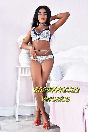 veronica, метро Новопеределкино