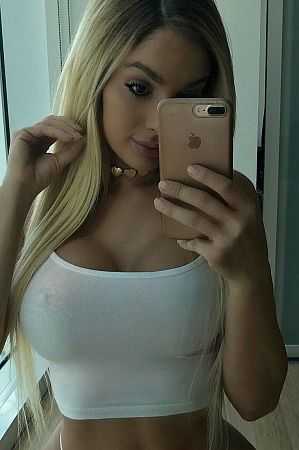 Лариса, метро Савёловская