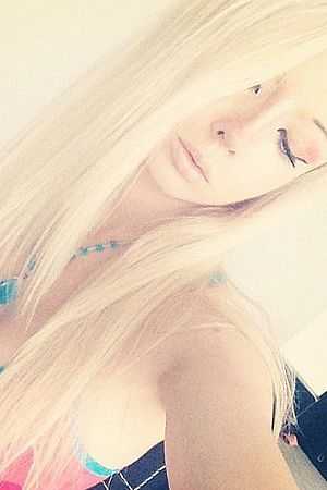 Алиса, метро Новогиреево