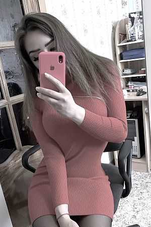 лиля, метро Белорусская