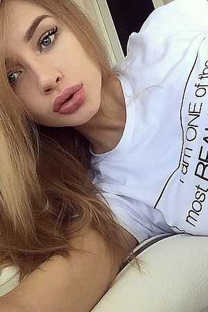 Кира, метро Тёплый Стан