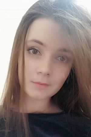 Алла, метро Румянцево