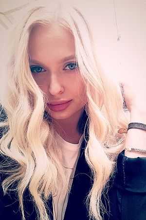 лиля, метро Международная