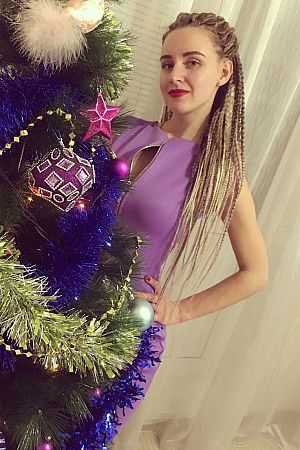 Алиса, метро Улица Скобелевская