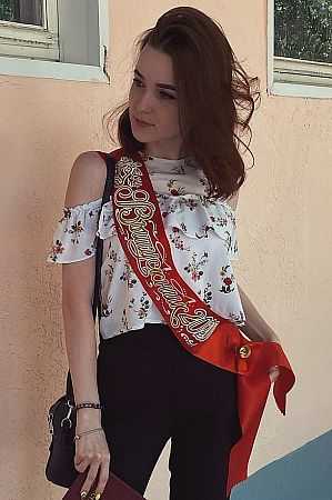 Алла, метро Парк культуры