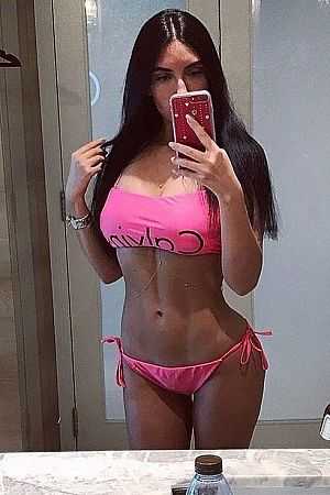 Гера, метро Трубная