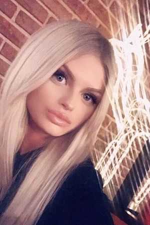 Ника, метро Рижская