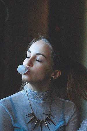 Алла, метро Южная