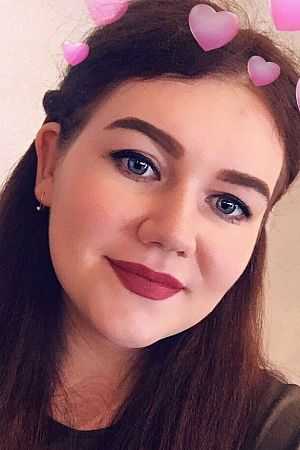 Кристи, метро Щербинка