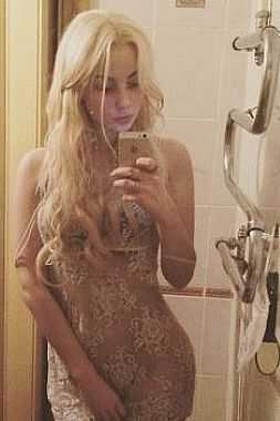 Мира, метро Видное