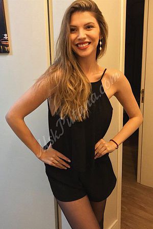 Сима, метро Международная