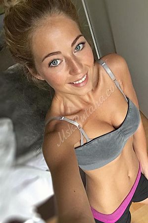 Анастасия, метро Новохохловская