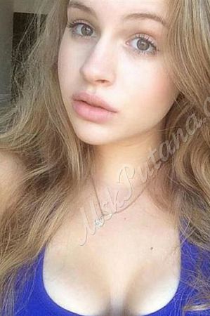 Мася, метро Бульвар Адмирала Ушакова