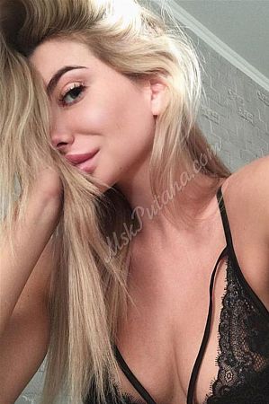 Ксения, метро Площадь Революции