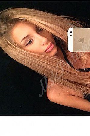 Анастасия, метро Щербинка