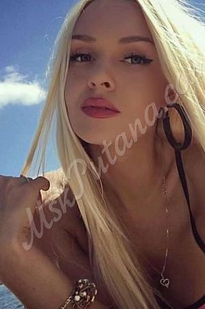 Дарья, метро Бауманская