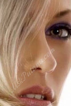 Лика, метро Мякинино