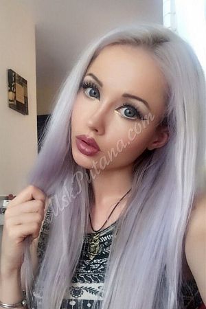 Юля, метро Аэропорт