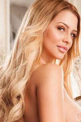 Агата, метро Нагорная