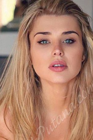 Арина, метро Пятницкое шоссе