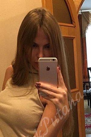 Агата, метро Курская